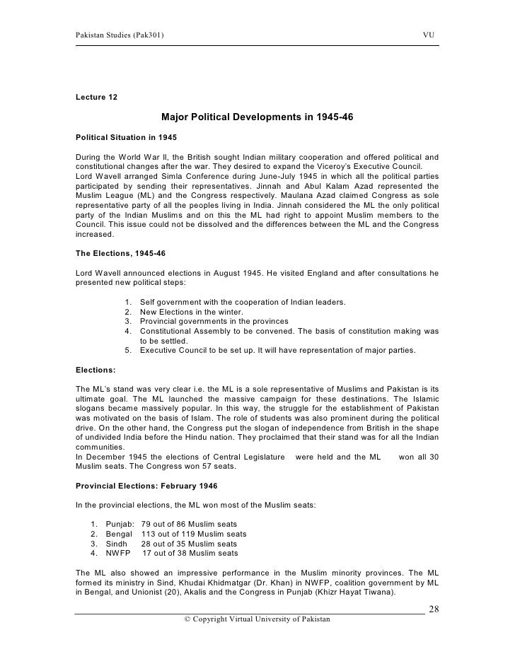 Pakistan Studies Pdf
